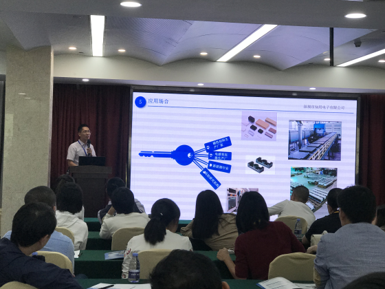 157345167344943521.png 图片4.png