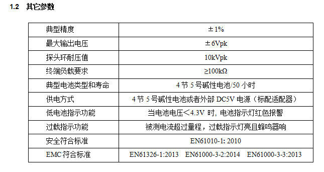 173502769383345344.png image.png