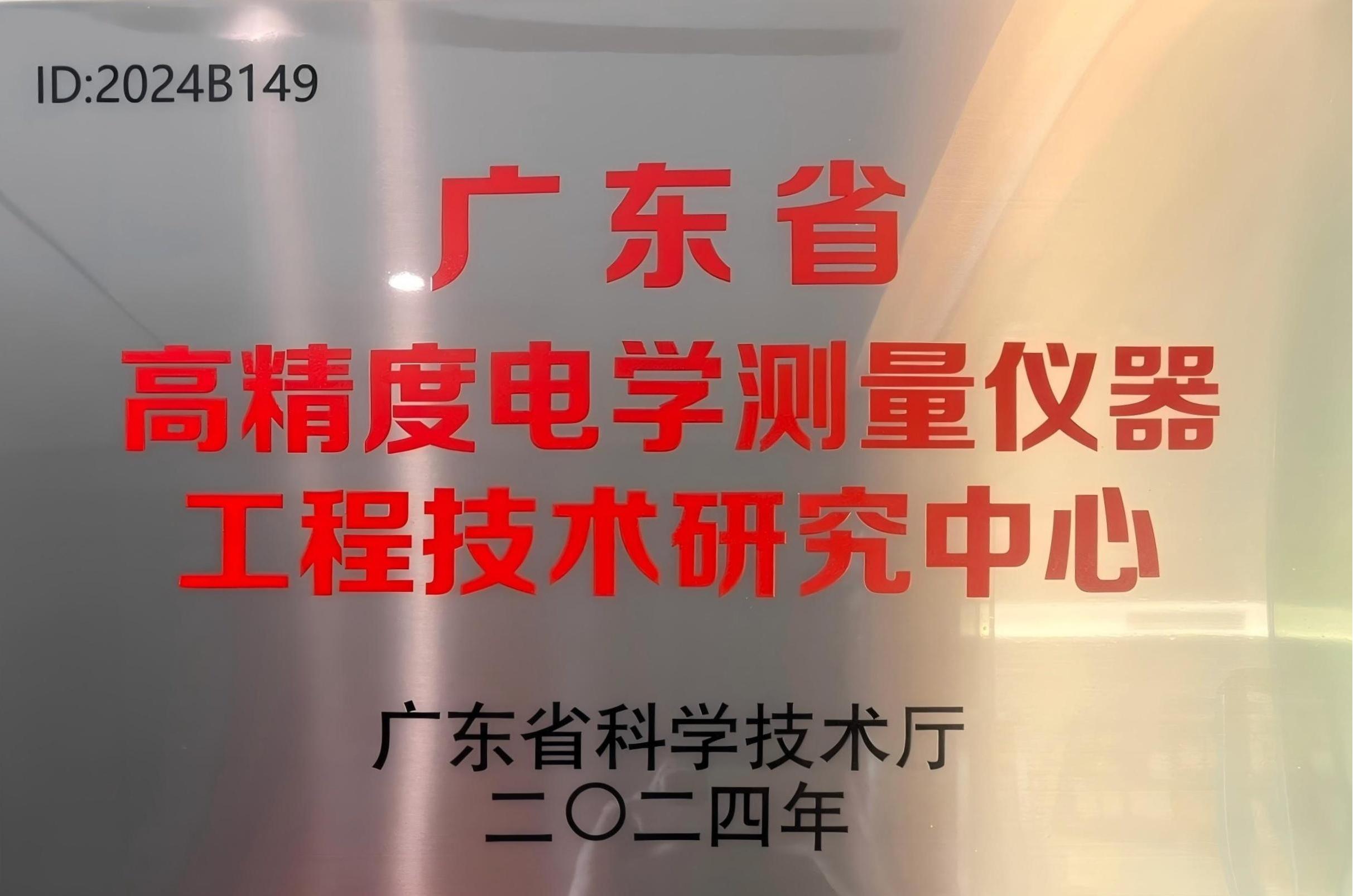 174098855632809564.jpg 174098855632809564.jpg